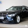 bmw 3-series 2017 -BMW--BMW 3 Series LDA-8C20--WBA8H92010K817881---BMW--BMW 3 Series LDA-8C20--WBA8H92010K817881- image 1