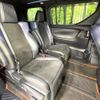 toyota vellfire 2016 CFJ1804976 image 9