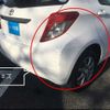 toyota vitz 2012 TE1738 image 3