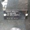 honda fit 2013 -HONDA--Fit DAA-GP5--GP5-1005914---HONDA--Fit DAA-GP5--GP5-1005914- image 41