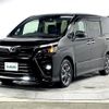 toyota voxy 2019 -TOYOTA--Voxy DBA-ZRR80W--ZRR80-0484580---TOYOTA--Voxy DBA-ZRR80W--ZRR80-0484580- image 4