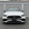 mercedes-benz amg 2023 -MERCEDES-BENZ--AMG 4AA-206287C--W1K2062872F088120---MERCEDES-BENZ--AMG 4AA-206287C--W1K2062872F088120- image 13