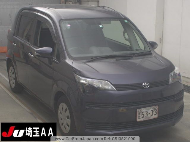 toyota spade 2014 -TOYOTA--Spade NCP141-9099569---TOYOTA--Spade NCP141-9099569- image 1