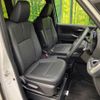 toyota noah 2022 quick_quick_MZRA90W_MZRA90-0030045 image 8