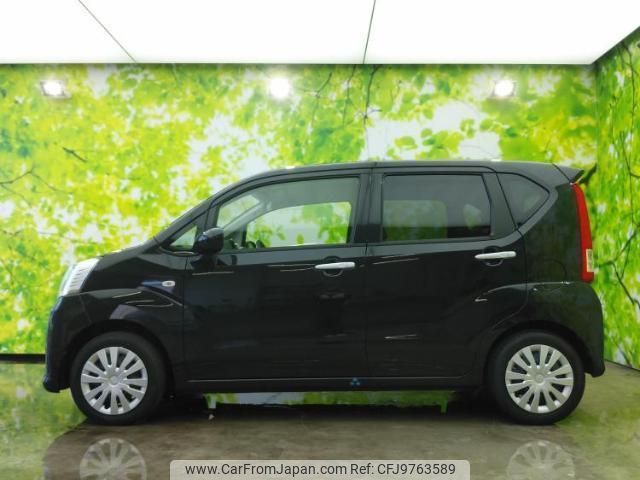 daihatsu move 2020 quick_quick_DBA-LA150S_LA150S-2064767 image 2