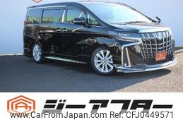 toyota alphard 2019 -TOYOTA--Alphard DBA-AGH30W--AGH30-0295364---TOYOTA--Alphard DBA-AGH30W--AGH30-0295364-