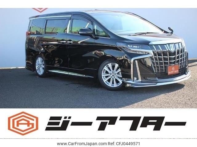 toyota alphard 2019 -TOYOTA--Alphard DBA-AGH30W--AGH30-0295364---TOYOTA--Alphard DBA-AGH30W--AGH30-0295364- image 1