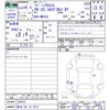 suzuki spacia 2018 -SUZUKI 【熊本 581ﾏ9374】--Spacia MK53S--582815---SUZUKI 【熊本 581ﾏ9374】--Spacia MK53S--582815- image 3
