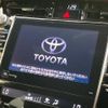toyota harrier-hybrid 2014 quick_quick_AVU65W_AVU65-0015275 image 3