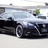 toyota crown-hybrid 2015 quick_quick_DAA-AWS210_AWS210-6099833 image 12