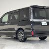 toyota voxy 2015 -TOYOTA--Voxy DBA-ZRR80W--ZRR80-0140517---TOYOTA--Voxy DBA-ZRR80W--ZRR80-0140517- image 6