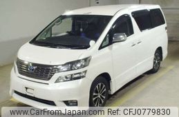 toyota vellfire 2011 -TOYOTA--Vellfire DBA-ANH25W--ANH25-8027680---TOYOTA--Vellfire DBA-ANH25W--ANH25-8027680-