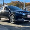 honda vezel 2014 quick_quick_RU4_RU4-1010491 image 4