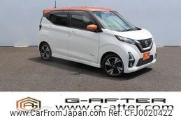 nissan dayz 2019 -NISSAN--DAYZ 4AA-B45W--B45W-0008345---NISSAN--DAYZ 4AA-B45W--B45W-0008345-