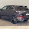 citroen ds-automobiles-ds7-crossback 2019 quick_quick_LDA-X74AH01_VR1JJEHZRJY089769 image 14