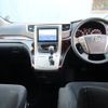 toyota vellfire 2011 -TOYOTA--Vellfire ANH20W--8197076---TOYOTA--Vellfire ANH20W--8197076- image 20