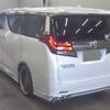 toyota alphard 2016 quick_quick_DAA-AYH30W_AYH30-0028292 image 2