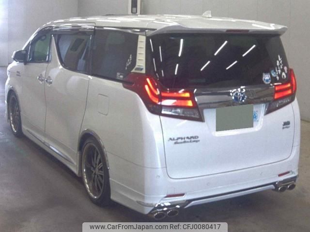 toyota alphard 2016 quick_quick_DAA-AYH30W_AYH30-0028292 image 2