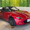 mazda roadster 2016 quick_quick_ND5RC_ND5RC-100712 image 16