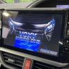 toyota voxy 2018 -TOYOTA--Voxy DAA-ZWR80W--ZWR80-0330601---TOYOTA--Voxy DAA-ZWR80W--ZWR80-0330601- image 5