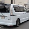 nissan serena 2014 -NISSAN--Serena HFC26--221407---NISSAN--Serena HFC26--221407- image 6