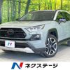 toyota rav4 2019 -TOYOTA--RAV4 6BA-MXAA54--MXAA54-2006952---TOYOTA--RAV4 6BA-MXAA54--MXAA54-2006952- image 1