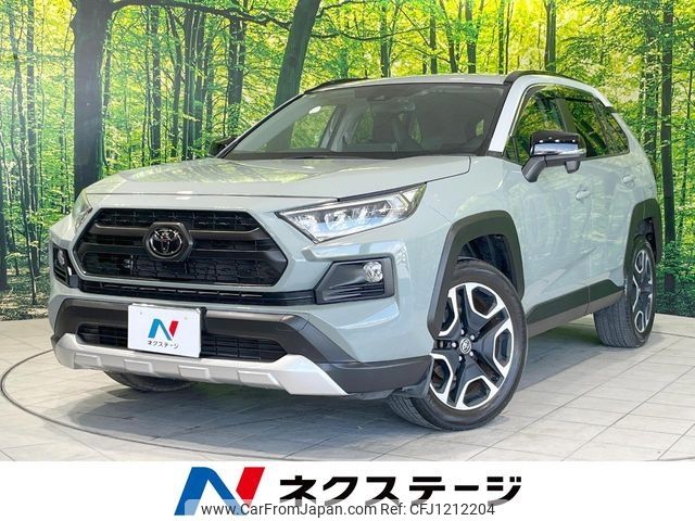 toyota rav4 2019 -TOYOTA--RAV4 6BA-MXAA54--MXAA54-2006952---TOYOTA--RAV4 6BA-MXAA54--MXAA54-2006952- image 1