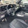 mercedes-benz gls-class 2022 -MERCEDES-BENZ--Benz GLS 7AA-167987--W1N1679871A569549---MERCEDES-BENZ--Benz GLS 7AA-167987--W1N1679871A569549- image 12