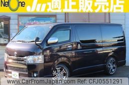 toyota hiace-van 2015 quick_quick_CBF-TRH200V_TRH200-0213008