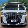 toyota alphard 2020 -TOYOTA--Alphard 6AA-AYH30W--AYH30-0120625---TOYOTA--Alphard 6AA-AYH30W--AYH30-0120625- image 16