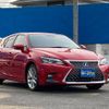 lexus ct 2018 CFJ1509474 image 24