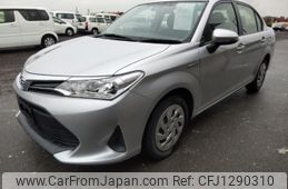 toyota corolla-axio 2020 quick_quick_DAA-NKE165_NKE165-7233549
