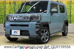 daihatsu taft 2020 -DAIHATSU--Taft 5BA-LA900S--LA900S-0001048---DAIHATSU--Taft 5BA-LA900S--LA900S-0001048-