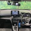 toyota yaris-cross 2022 CFJ1455077 image 3