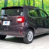 toyota passo 2018 -TOYOTA--Passo DBA-M700A--M700A-1007390---TOYOTA--Passo DBA-M700A--M700A-1007390- image 18