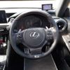 lexus is 2023 CFJ1633007 image 21