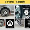 mitsubishi delica-d5 2018 -MITSUBISHI 【岡山 301ﾒ7585】--Delica D5 CV1W--1304094---MITSUBISHI 【岡山 301ﾒ7585】--Delica D5 CV1W--1304094- image 11