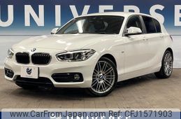 bmw 1-series 2016 CFJ1571903