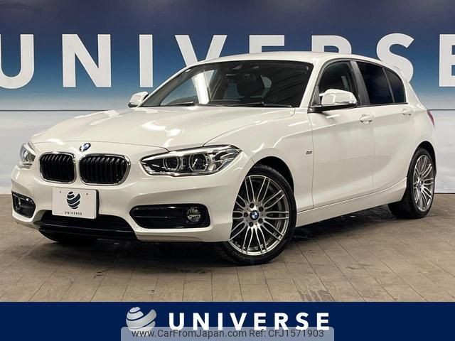 bmw 1-series 2016 CFJ1571903 image 1