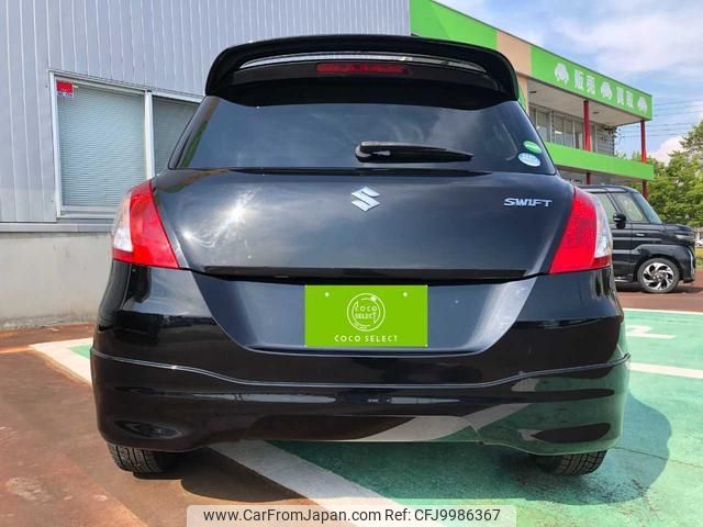 suzuki swift 2015 -SUZUKI--Swift ZC72S--340870---SUZUKI--Swift ZC72S--340870- image 2