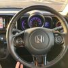 honda n-one 2014 CFJ1668409 image 19