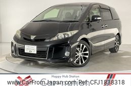 toyota estima 2013 CFJ1838318