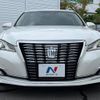 toyota crown 2016 -TOYOTA--Crown DAA-AWS210--AWS210-6117934---TOYOTA--Crown DAA-AWS210--AWS210-6117934- image 15