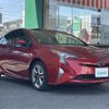 toyota prius 2016 -TOYOTA--Prius DAA-ZVW50--ZVW50-8008497---TOYOTA--Prius DAA-ZVW50--ZVW50-8008497- image 17