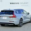 volvo v60 2024 CFJ1604408 image 4