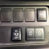 nissan serena 2019 -NISSAN--Serena DAA-HFC27--HFC27-042623---NISSAN--Serena DAA-HFC27--HFC27-042623- image 7