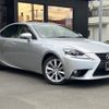 lexus is 2013 -LEXUS 【名変中 】--Lexus IS GSE35--5002036---LEXUS 【名変中 】--Lexus IS GSE35--5002036- image 23