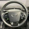 toyota prius 2020 quick_quick_ZVW51_ZVW51-6181739 image 12