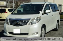 toyota alphard 2008 quick_quick_DBA-ANH20W_ANH20-8009330
