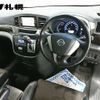 nissan elgrand 2013 -NISSAN 【札幌 362ｾ1212】--Elgrand TNE52--031008---NISSAN 【札幌 362ｾ1212】--Elgrand TNE52--031008- image 4